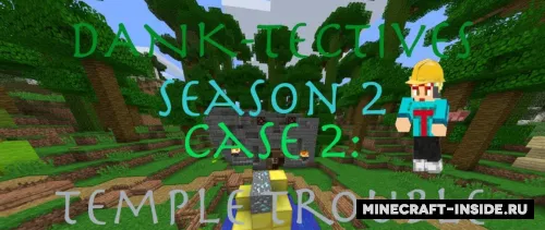 Dank-Tectives: Temple Trouble — Minecraft xarita, rasm 1