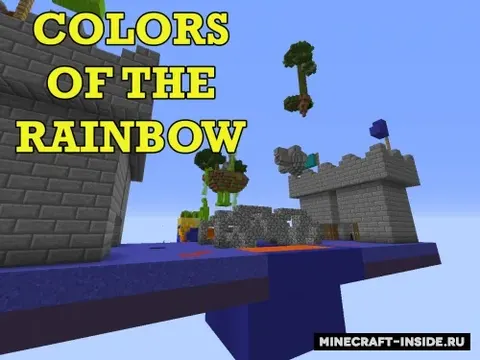 Colors Of The Rainbow