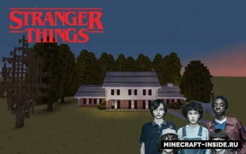 Stranger Things - Wheeler House — Minecraft xarita, rasm 1