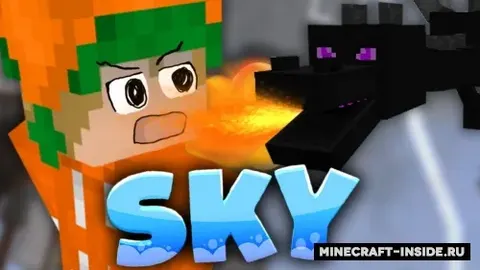 Skybonus Remastered