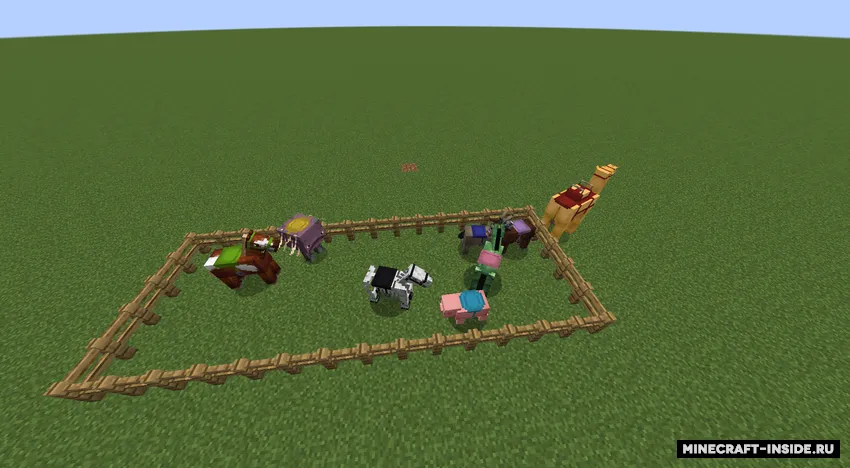 Saturated Saddles — Minecraft mod, rasm 2