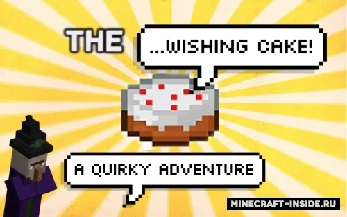 The Wishing Cake — Minecraft xarita, rasm 1