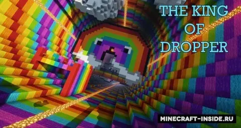 The King Of Dropper