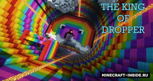 The King Of Dropper — Minecraft xarita, rasm 1