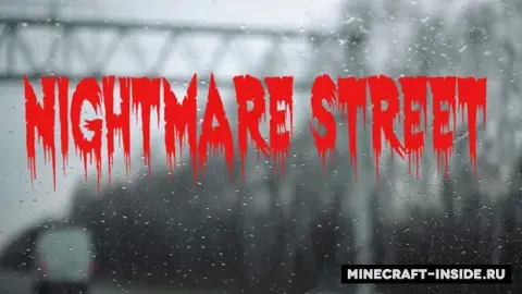 Nightmare Street