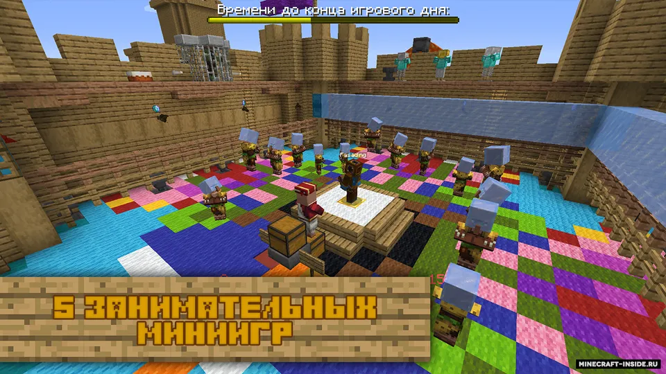 Do'koncha xronikalari — Minecraft xarita, rasm 4