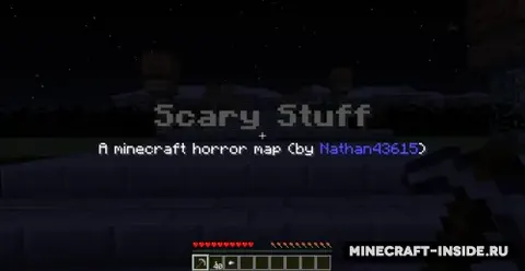 Scary Stuff
