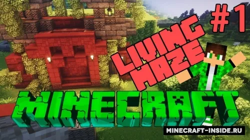 Living Maze — Minecraft xarita, rasm 1