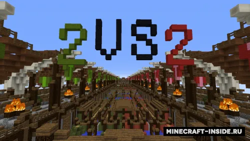 Two VS Two — Minecraft xarita, rasm 1