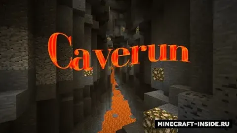 Caverun