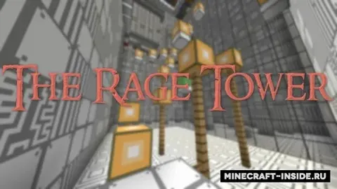 The Rage Tower