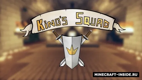 King’s Squad — Minecraft xarita, rasm 1