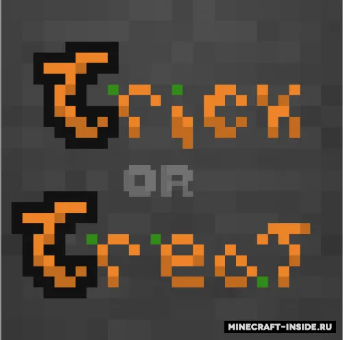 Trick Or Treat by Orpheus — Minecraft xarita, rasm 1