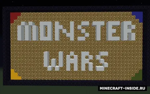 Monster Wars