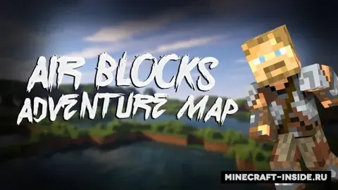 Air Blocks