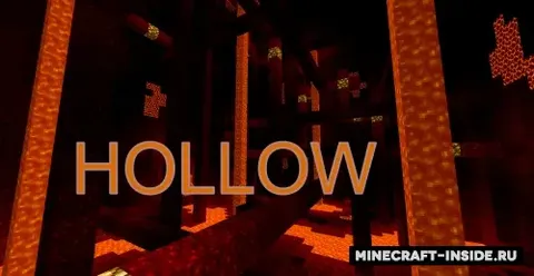 Hollow