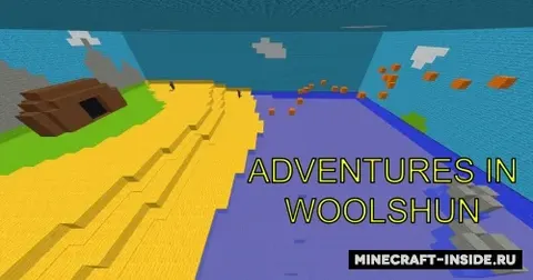 Adventures In Wollshun