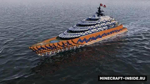 Megayacht Ventus