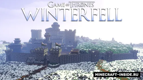 Winterfell — Minecraft xarita, rasm 1