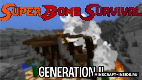 Super Bomb Survival Gen II