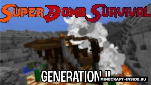 Super Bomb Survival Gen II — Minecraft xarita, rasm 1