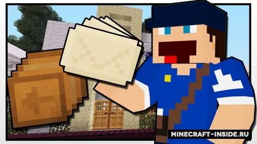 Delivery Guy! — Minecraft xarita, rasm 1