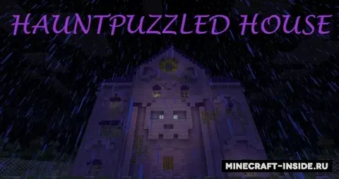 Hauntpuzzled House