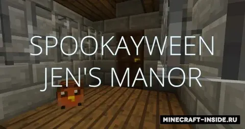 Spookayween - Jen's Manor