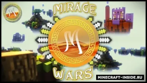 Mirage Wars