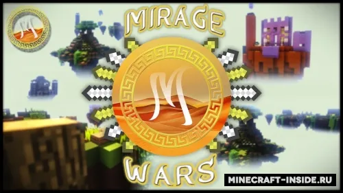 Mirage Wars — Minecraft xarita, rasm 1