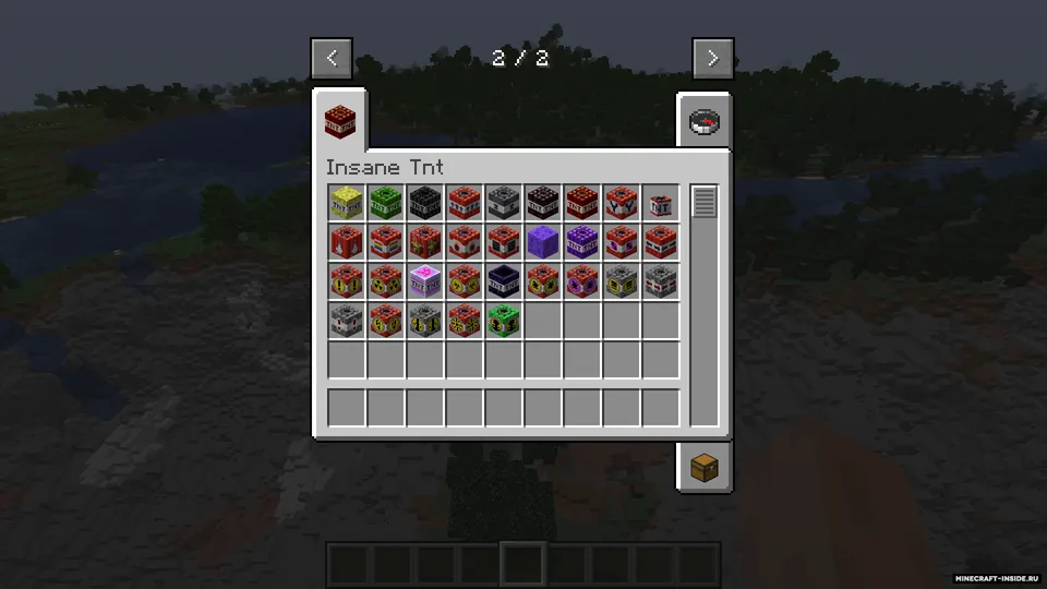 Insane TNT — Minecraft mod, rasm 3
