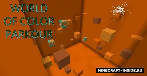 World Of Color Parkour