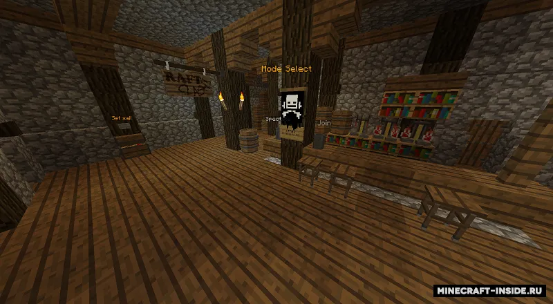 Raft Clash — Minecraft xarita, rasm 6