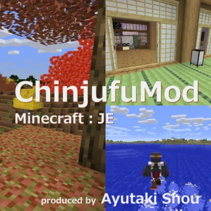 Chinjufu — Minecraft mod, rasm 1
