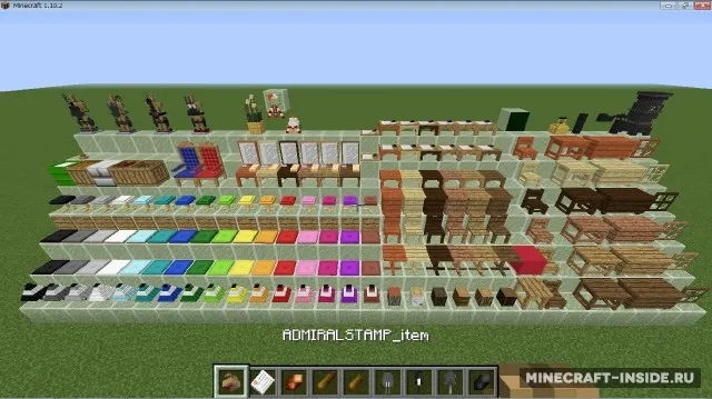 Chinjufu — Minecraft mod, rasm 2