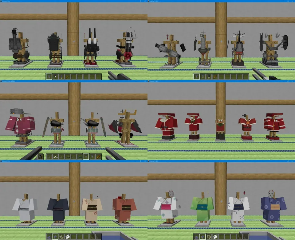 Chinjufu — Minecraft mod, rasm 6