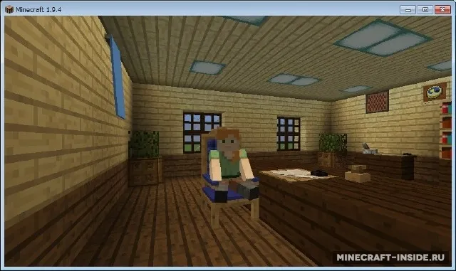 Chinjufu — Minecraft mod, rasm 7
