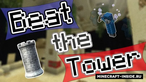 Beat the Tower — Minecraft xarita, rasm 1