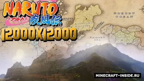 The World of Naruto