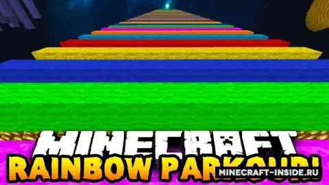 Rainbow VI