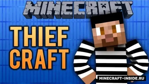 Thief Craft Puzzle