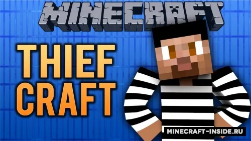 Thief Craft Puzzle — Minecraft xarita, rasm 1