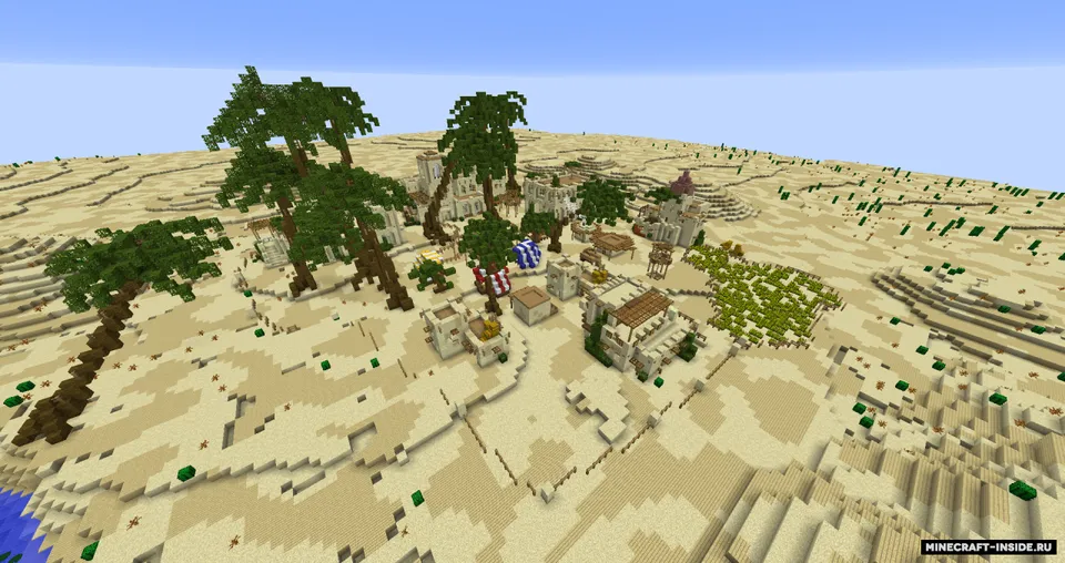 Arabian Village in Desert — Minecraft xarita, rasm 5