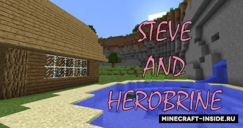 Steve And Herobrine — Minecraft xarita, rasm 1
