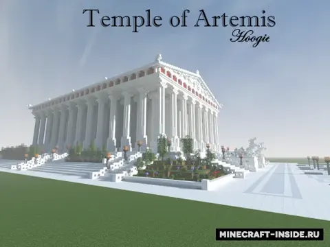 Temple of Artemis