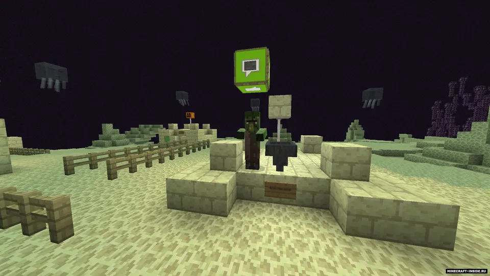 Iskersoidga qarshi 2 — Minecraft xarita, rasm 4