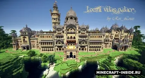 Laxmi Vilas Palace