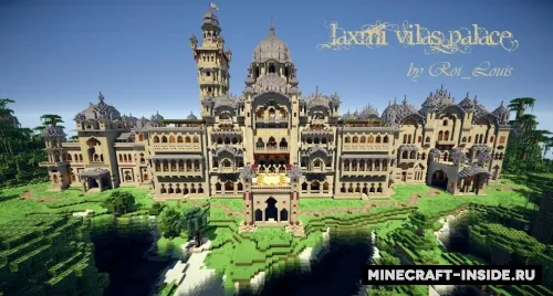 Laxmi Vilas Palace — Minecraft xarita, rasm 1