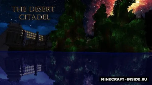 Desert Citadel — Minecraft xarita, rasm 1