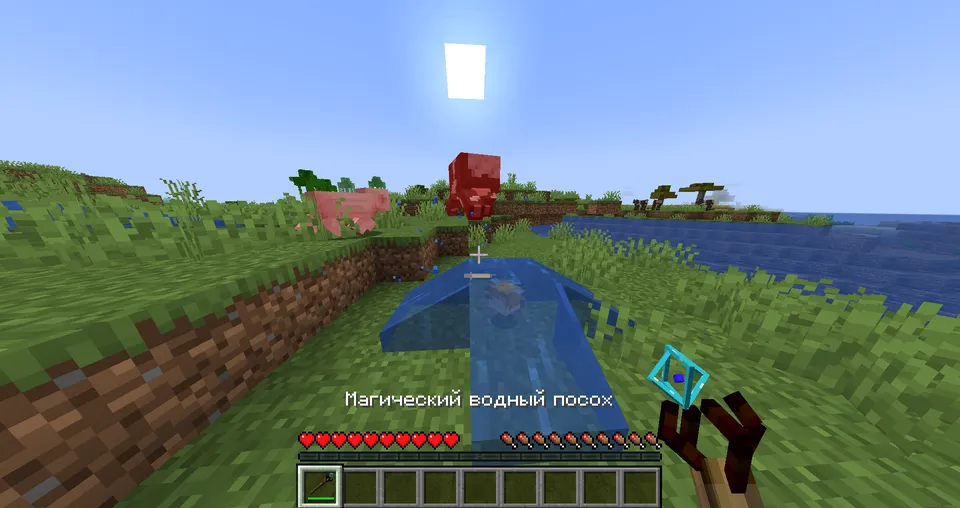 Classic amulets — Minecraft mod, rasm 2